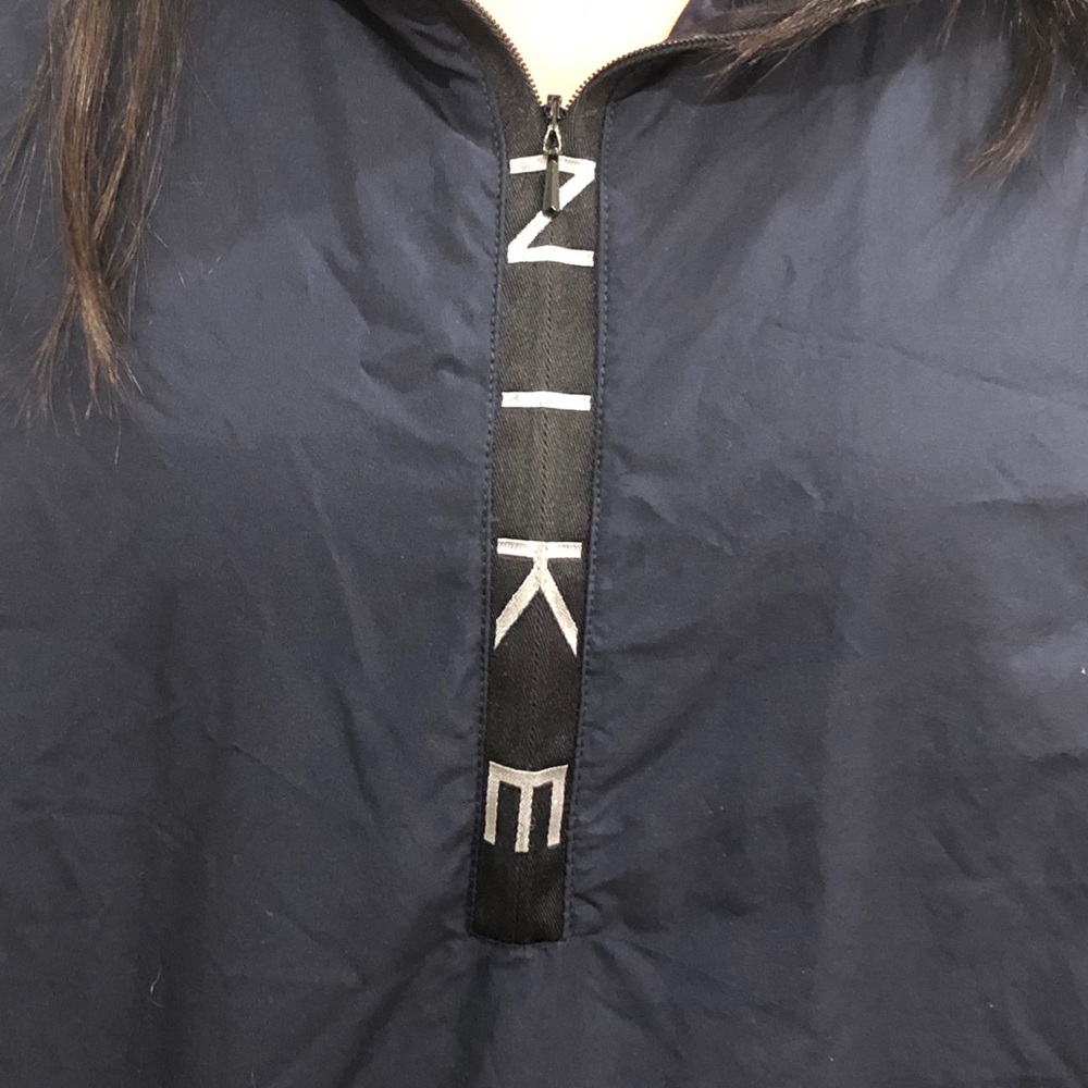 Nike windbreaker